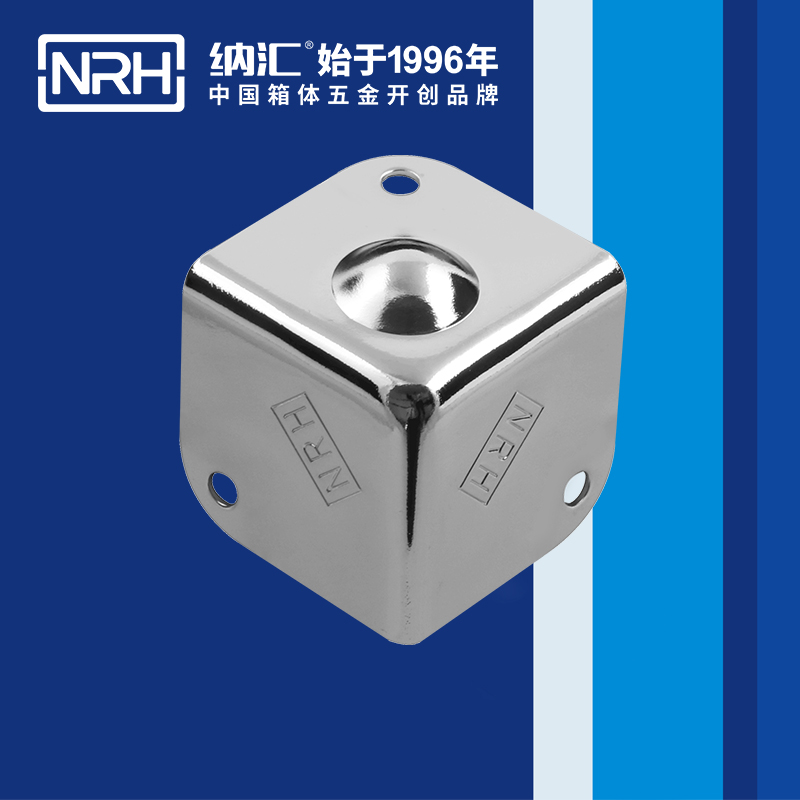 鋁箱包角7202-37-2木箱包角_鋁箱包角_NRH麻豆传媒国产成人电影鋁箱包角