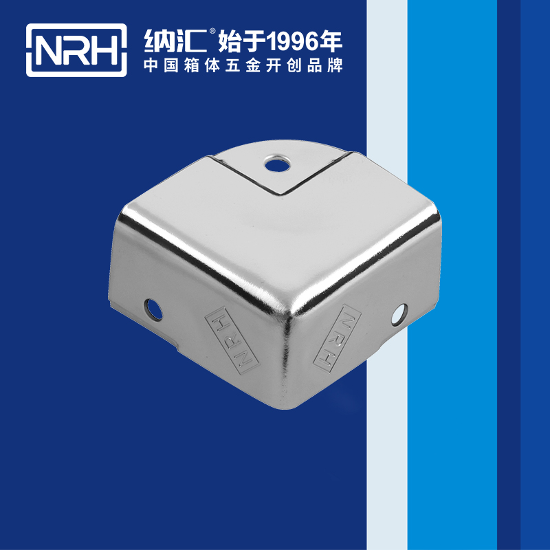 鋁箱包角7203-40箱包包角_L型護角_NRH麻豆传媒国产成人电影鋁箱包角