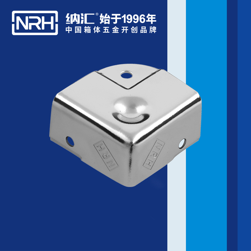 鋁箱包角7203-40-1木箱直角_航空箱護角_NRH麻豆传媒国产成人电影鋁箱包角