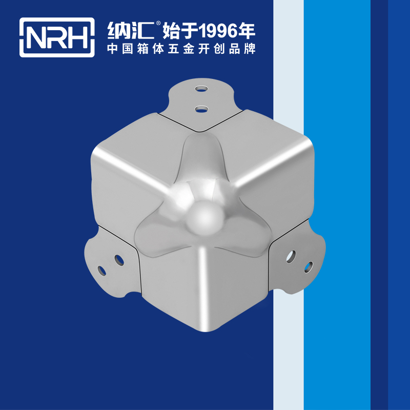 方包角7301-66-1工業箱扣_彈簧鎖扣_NRH麻豆传媒国产成人电影方包角 
