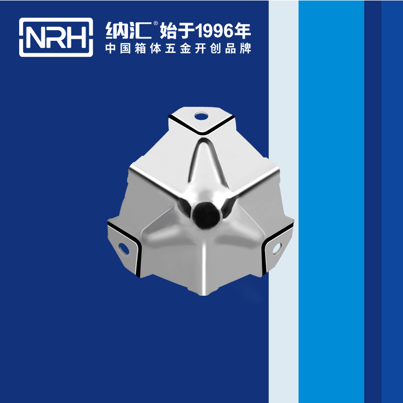 方包角7502-50箱包包角_木箱直角_NRH麻豆传媒国产成人电影方包角 