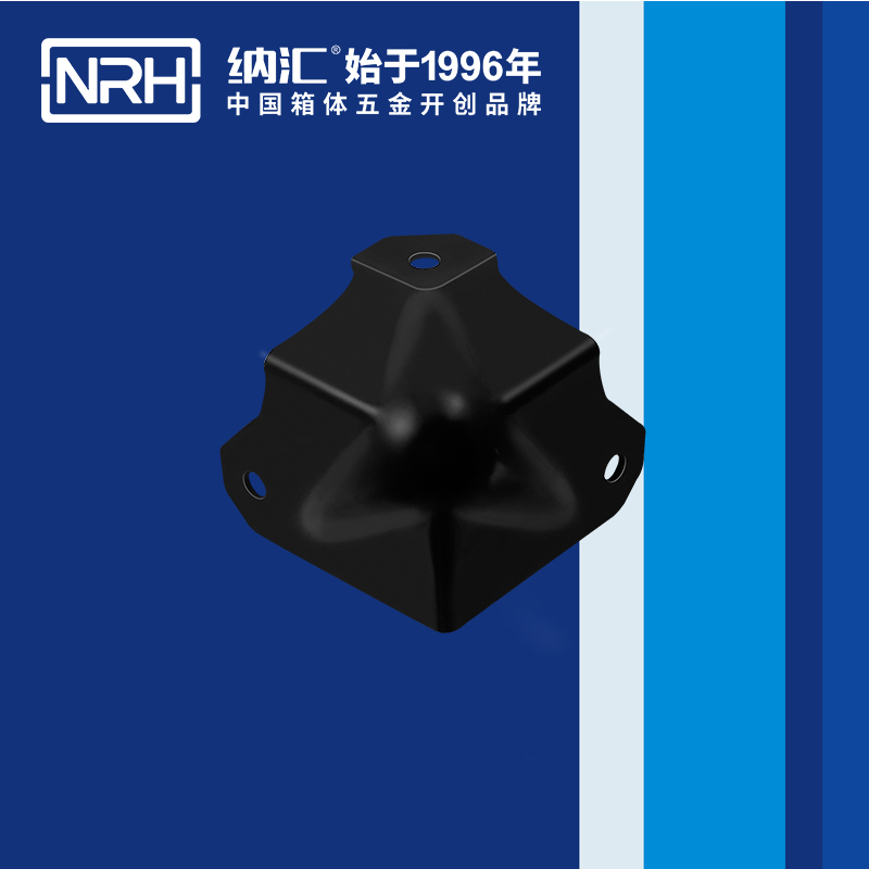 方包角7502-50-1工具箱角碼_航空箱包角_NRH麻豆传媒国产成人电影方包角 