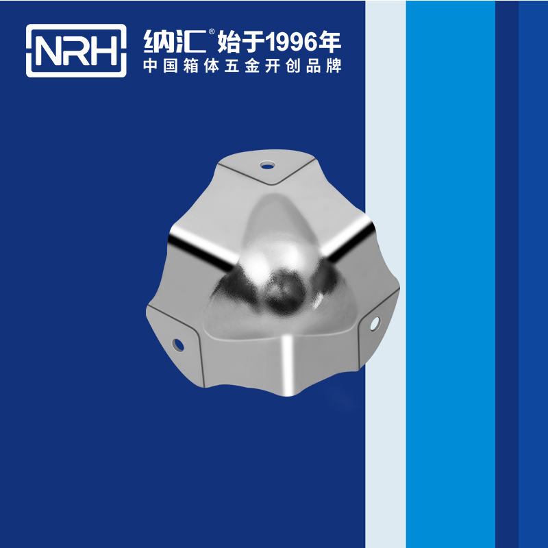 方包角7502-54L型包角_木箱航空箱角碼_NRH麻豆传媒国产成人电影方包角 