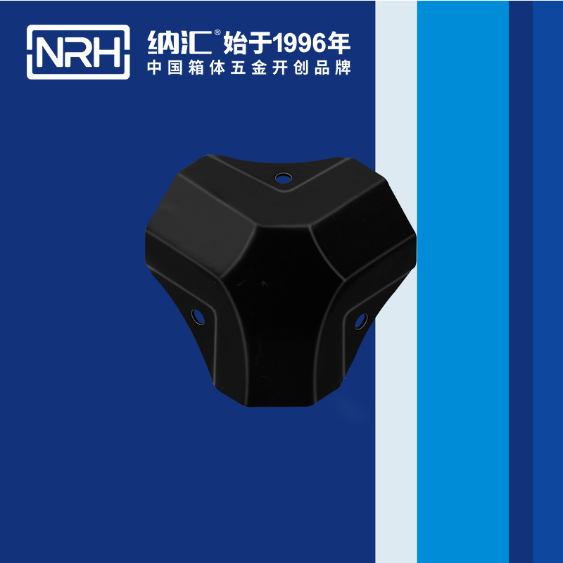 方包角7509-50木箱鐵包角_直角三角包角_NRH麻豆传媒国产成人电影方包角 