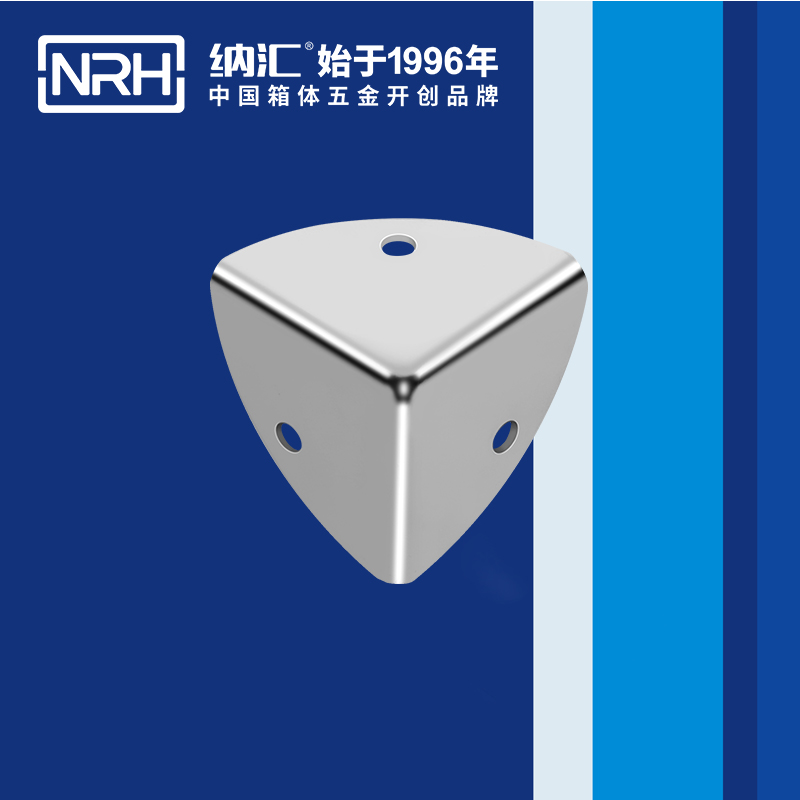 韓式包角7401-37航空箱護角_鋁箱護角_NRH麻豆传媒国产成人电影韓式包角 