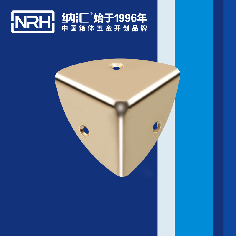 韓式包角7401-41木箱直角_工具箱角碼_NRH麻豆传媒国产成人电影韓式包角 