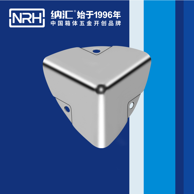 韓式包角7401-45-1木箱航空箱角碼_木箱護角_NRH麻豆传媒国产成人电影韓式包角 