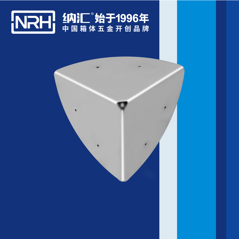 韓式包角7401-80木箱鐵皮護角_木箱護角_NRH麻豆传媒国产成人电影韓式包角 