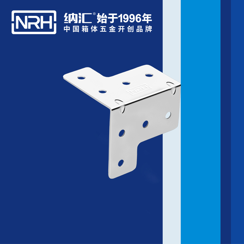 包邊7601-60木箱直角_木箱護角_NRH麻豆传媒国产成人电影包邊 