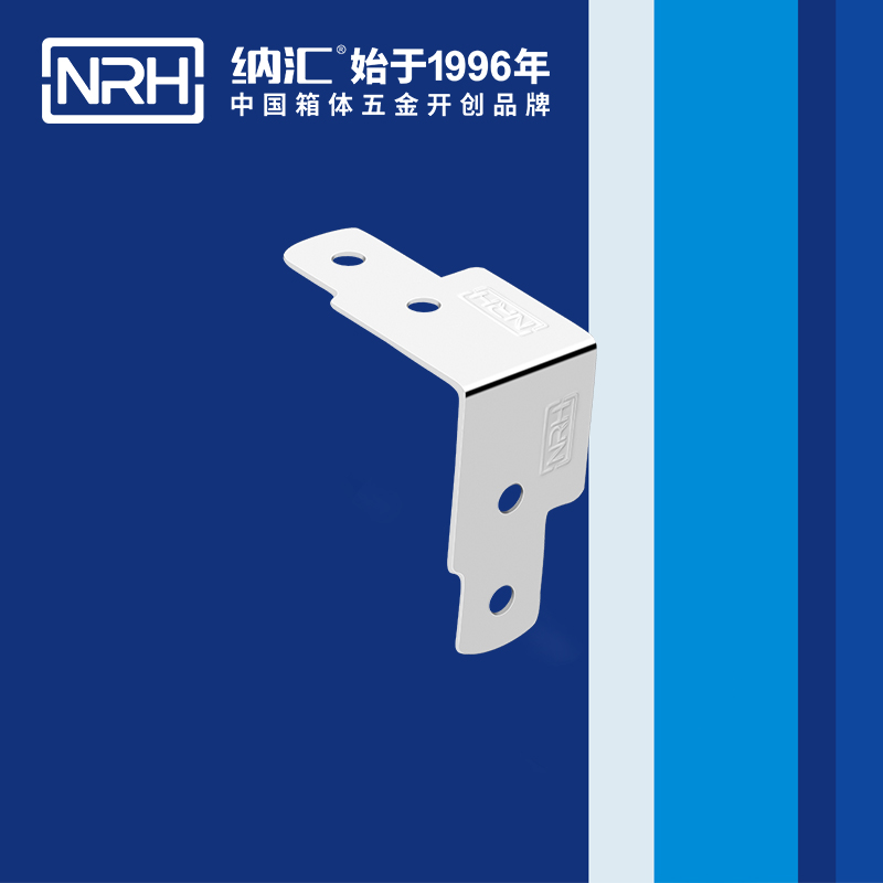 包邊7613-45工具箱護角碼_木箱鐵皮護角_NRH麻豆传媒国产成人电影包邊 