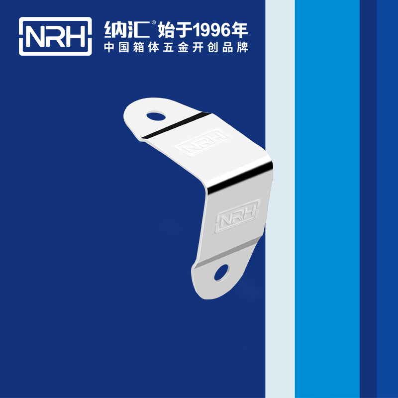 包邊7614-35箱包五金包角_木箱直角_NRH麻豆传媒国产成人电影包邊 