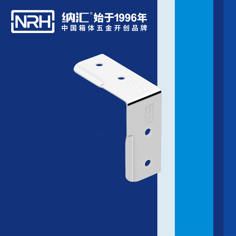 包邊7615-47木箱鐵皮護角_L型包角_NRH麻豆传媒国产成人电影包邊 