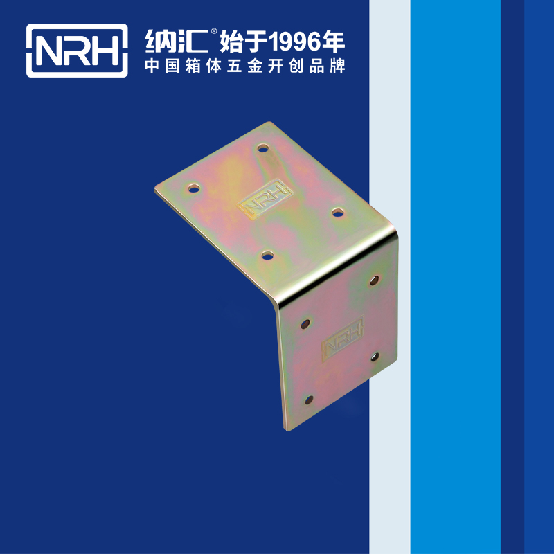 包邊7626-70工具箱護角碼_箱包護角_NRH麻豆传媒国产成人电影包邊 