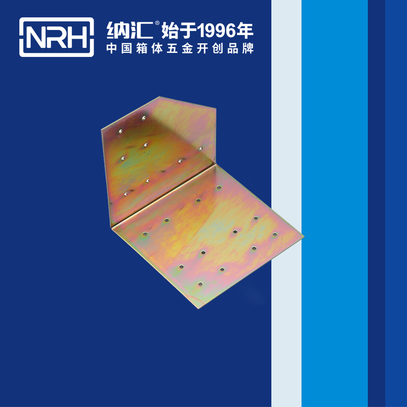 包邊7628-96L工具箱包角_木箱護角_NRH麻豆传媒国产成人电影包邊 