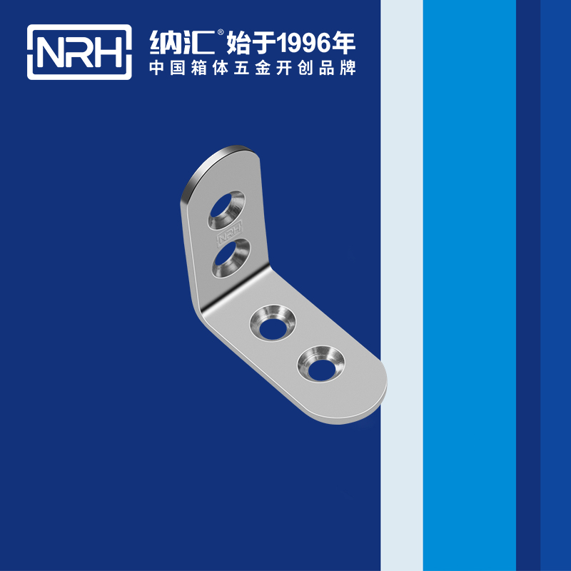 包邊7632-45箱包包角_工具箱護角_NRH麻豆传媒国产成人电影包邊 