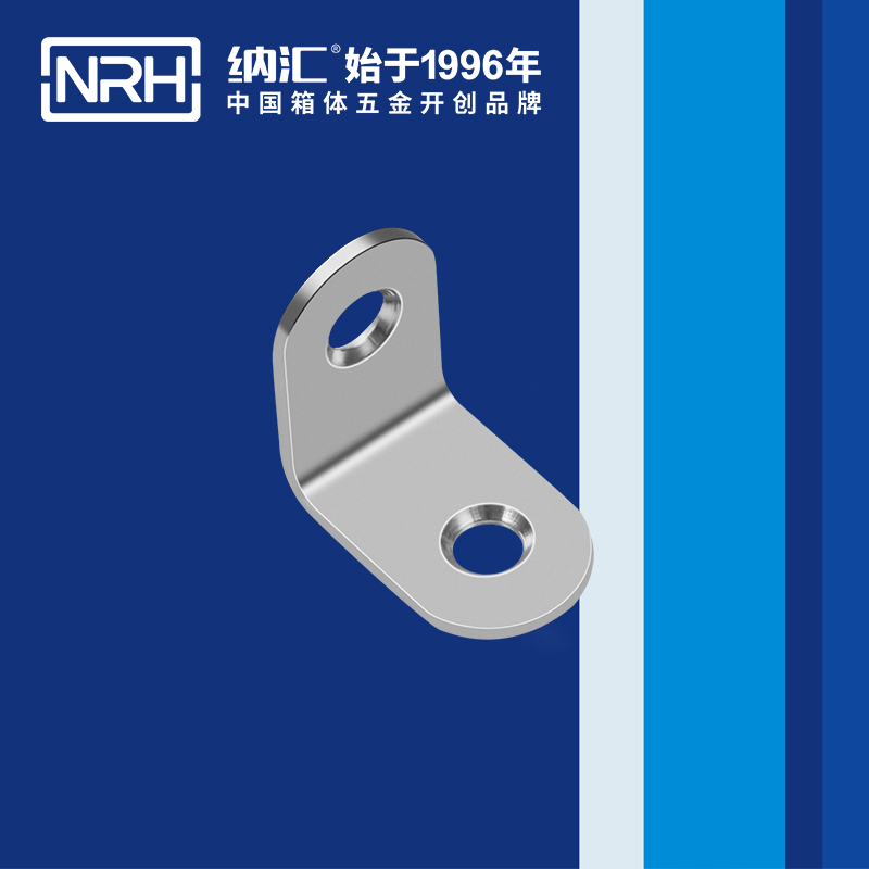 包邊7633-25工具箱護角碼_鋁箱護角_NRH麻豆传媒国产成人电影包邊 