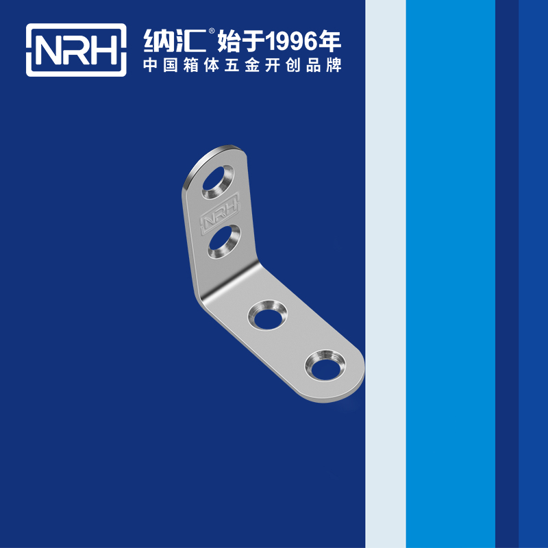 包邊7633-40重型木箱護角_鋁箱護角_NRH麻豆传媒国产成人电影包邊 