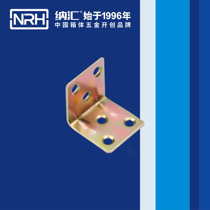 包邊7634--30直角三角護角_鋁箱護角_NRH麻豆传媒国产成人电影包邊 