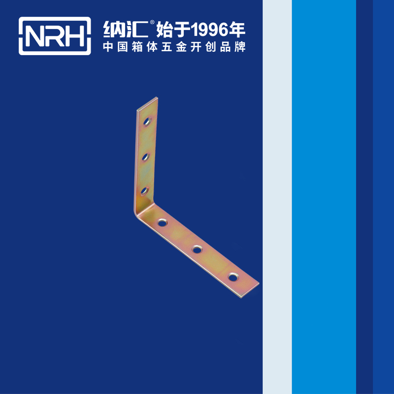 包邊7635-92工具箱角碼_鐵箱護角_NRH麻豆传媒国产成人电影包邊 