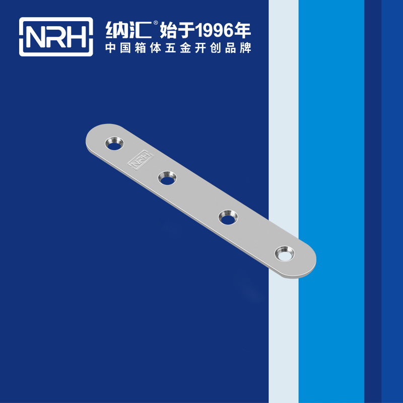 包邊7662-127箱包五金護角_L型護角_NRH麻豆传媒国产成人电影包邊 