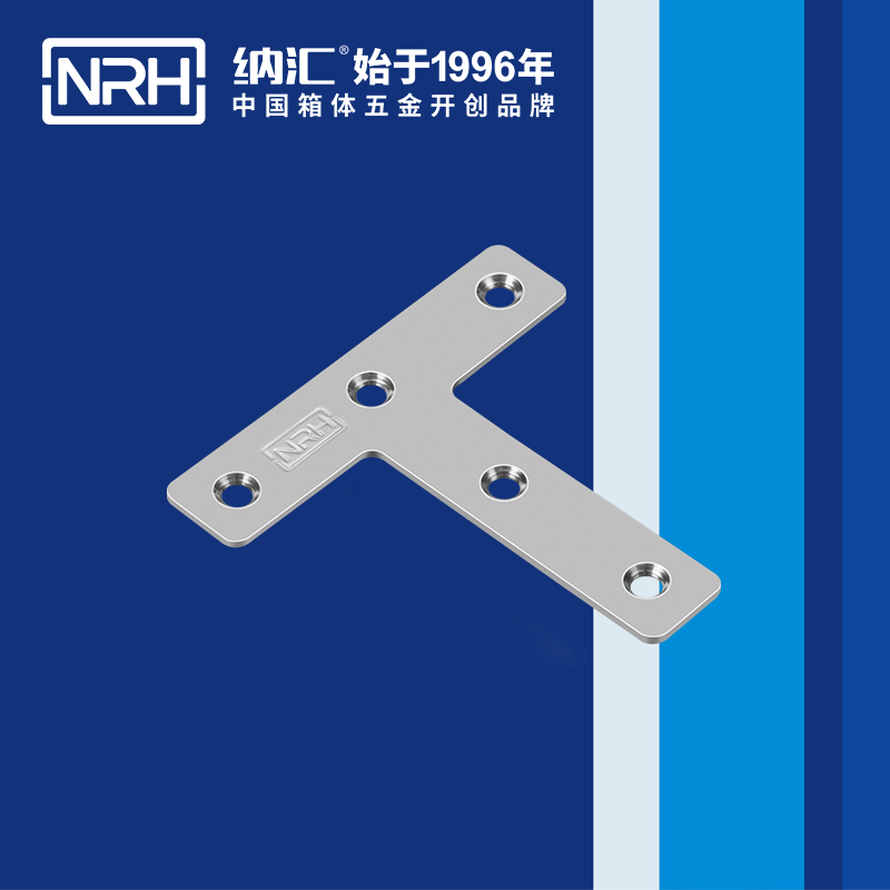 包邊7665-82重型木箱護角_鋁箱護角_NRH麻豆传媒国产成人电影包邊 