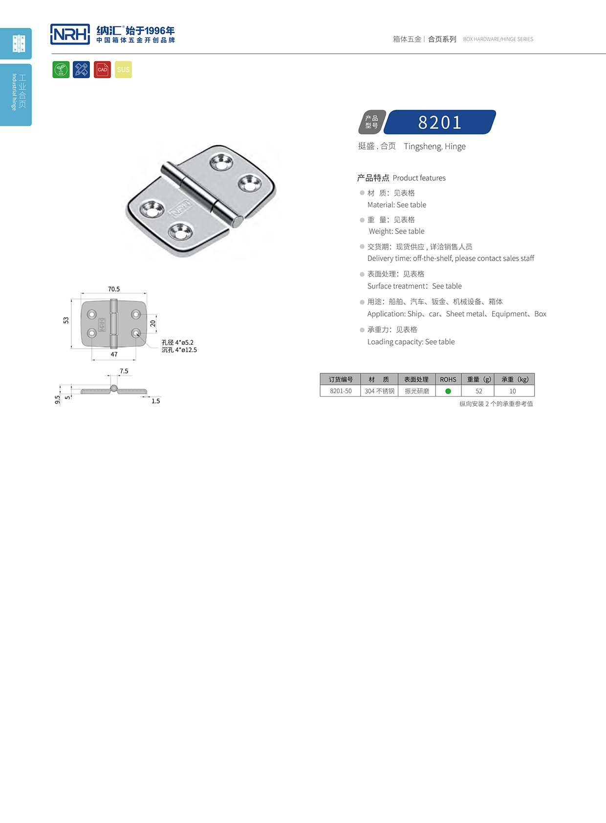 NRH/麻豆传媒国产成人电影 8201-50 平板麻豆无套内谢少妇在线观看 T字麻豆无套内谢少妇在线观看 包裝箱麻豆无套内谢少妇在线观看