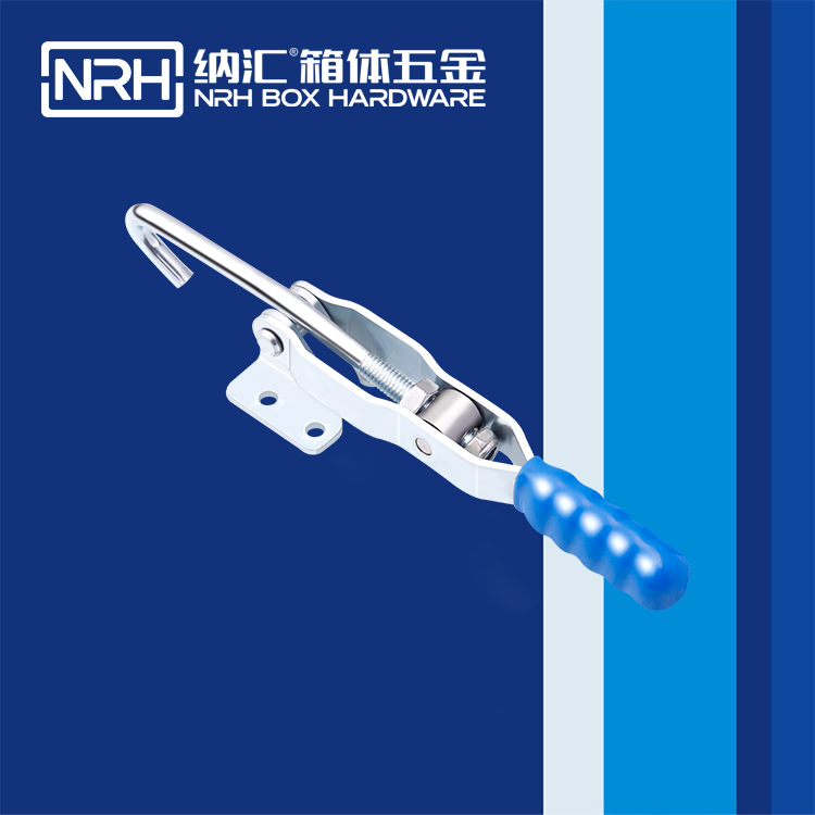 NRH/麻豆传媒国产成人电影 3106-214 夾具鎖扣