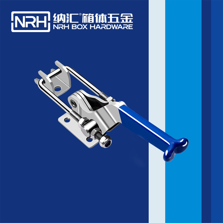  麻豆传媒国产成人电影/NRH 3101-230 工具箱箱扣