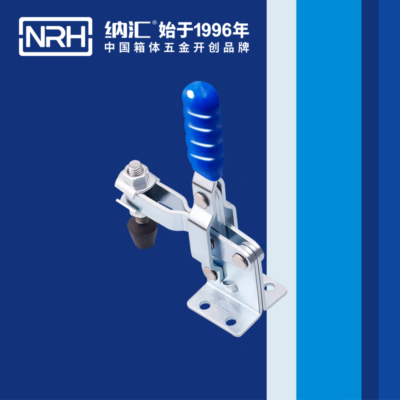 麻豆传媒国产成人电影/NRH 3202-98 車廂鎖扣