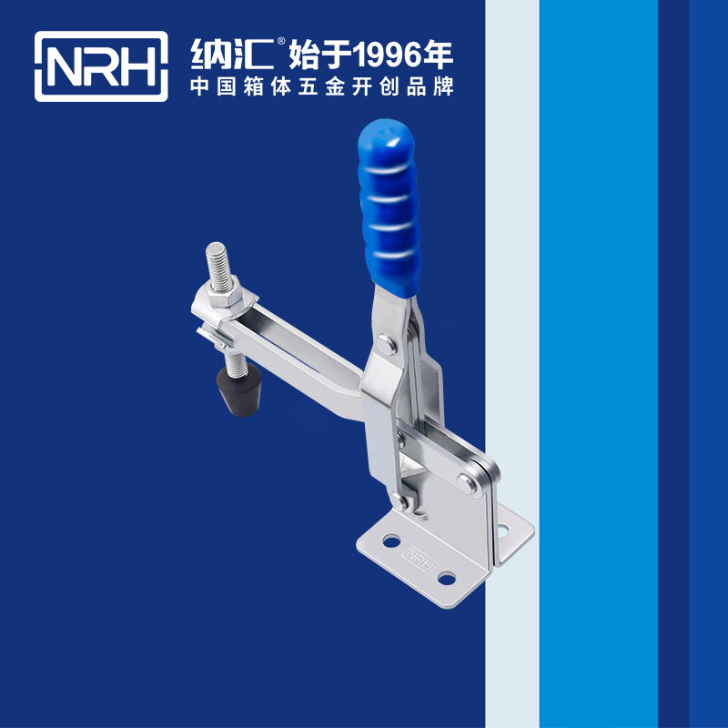  麻豆传媒国产成人电影/NRH 3202-210 環保車箱扣