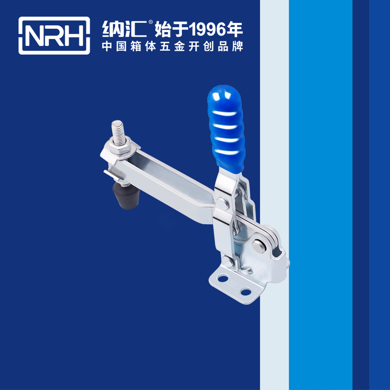  麻豆传媒国产成人电影/NRH 3203-143 廣告箱扣