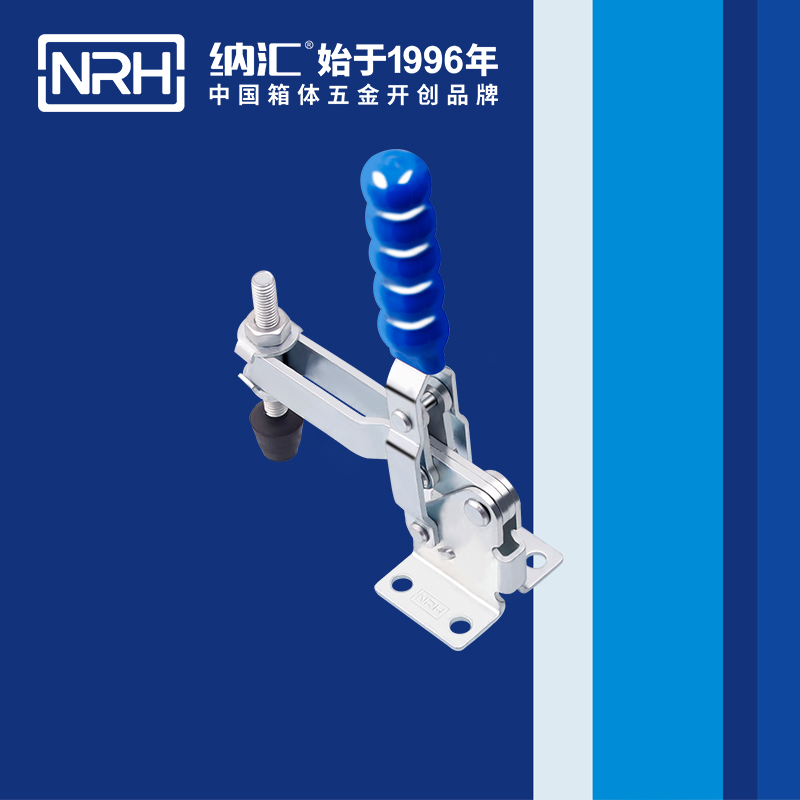 麻豆传媒国产成人电影/NRH 3203-145 車箱箱扣