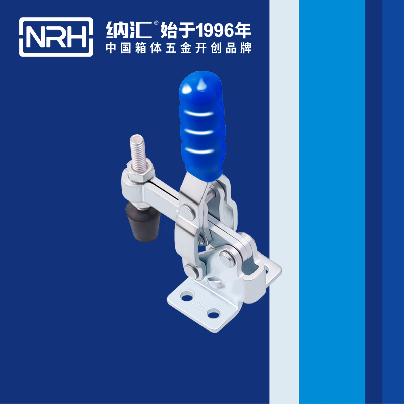  麻豆传媒国产成人电影/NRH 3204-68 化妝箱鎖扣