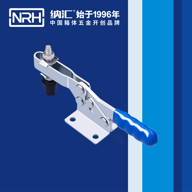 麻豆传媒国产成人电影/NRH 3301-146 冷凍櫃箱扣