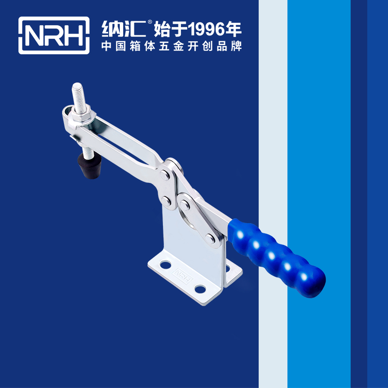 麻豆传媒国产成人电影/NRH 3301-234 冷凍櫃鎖扣