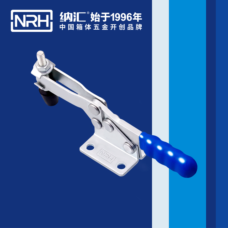  麻豆传媒国产成人电影/NRH 3301-260 米飯保溫箱扣