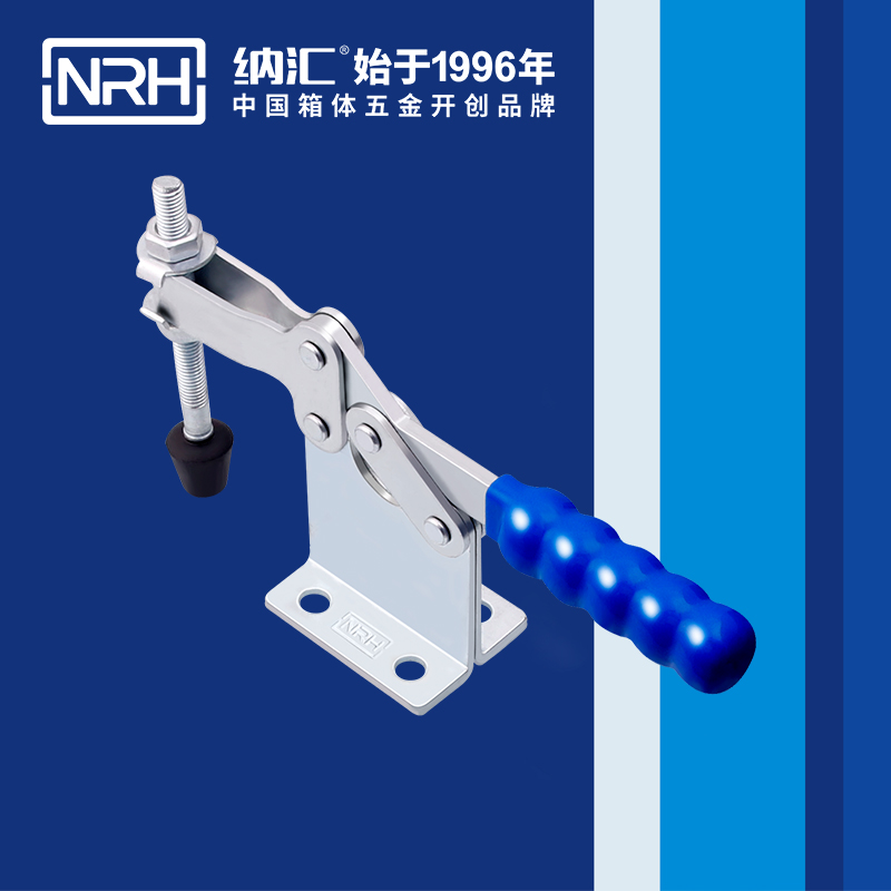 麻豆传媒国产成人电影/NRH 3301-293 通訊器材箱鎖扣