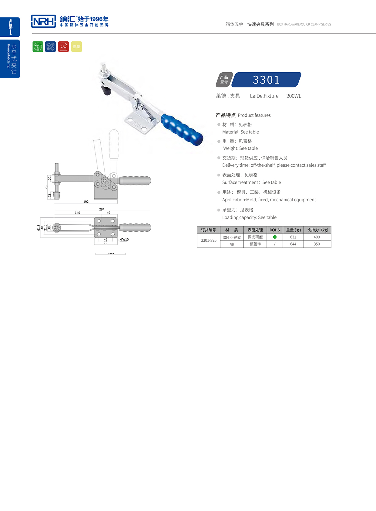  麻豆传媒国产成人电影/NRH 3301-295 詳雲麻豆国产视频