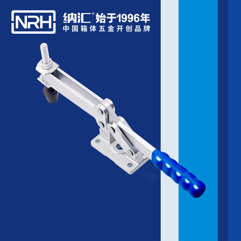  麻豆传媒国产成人电影/NRH 3301-327 機櫃箱扣