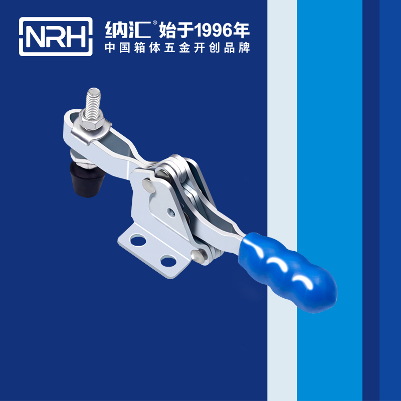 麻豆传媒国产成人电影/NRH 3302-118 鐵皮箱扣