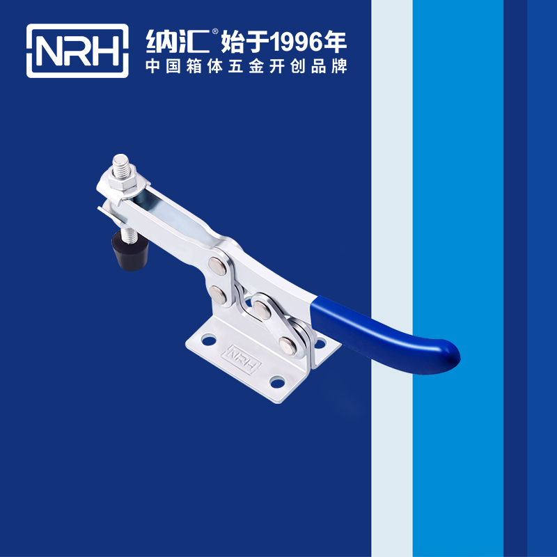 麻豆传媒国产成人电影/NRH 3304-196 蝴蝶鎖箱扣