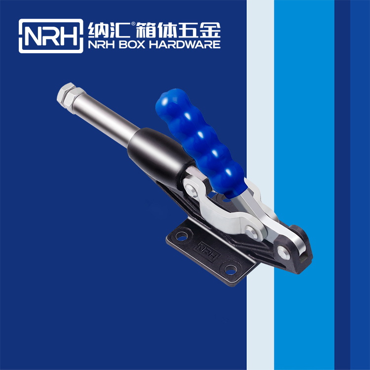 麻豆传媒国产成人电影/NRH 3402-235-1 疫苗箱鎖扣