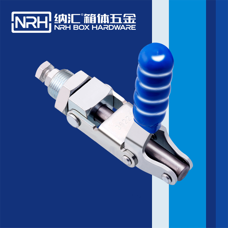 麻豆传媒国产成人电影/NRH 3403-138 五金掛鎖鎖扣