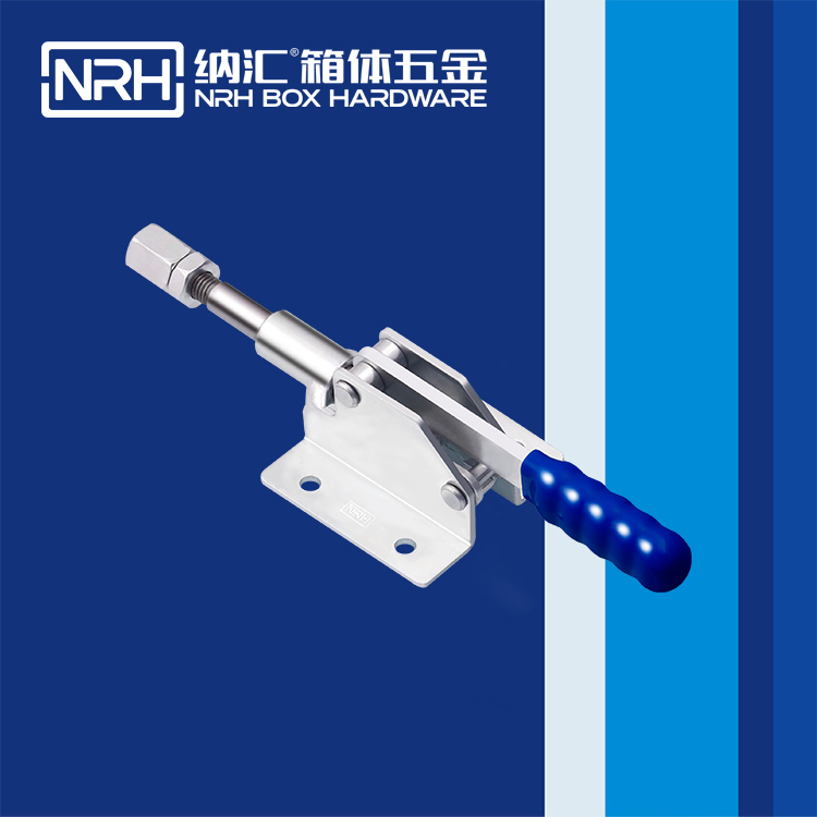 麻豆传媒国产成人电影/NRH 3405-228 鎖扣生產廠家