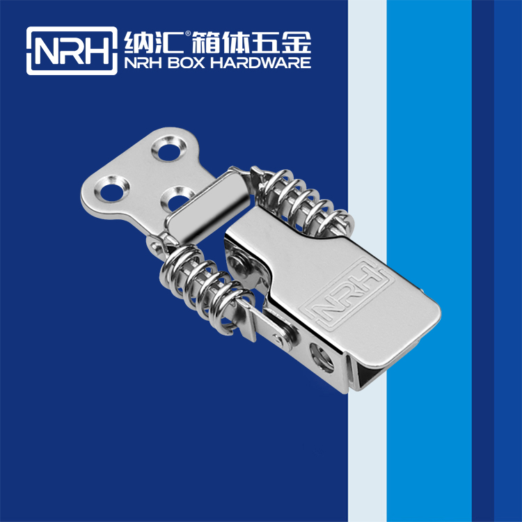 麻豆传媒国产成人电影/NRH 5501-52-1 化妝箱箱扣