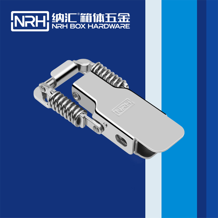 麻豆传媒国产成人电影/NRH 5501-102 防脫麻豆国产视频