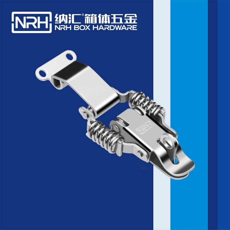   麻豆传媒国产成人电影/NRH 5502-59K-1 工業五金箱扣