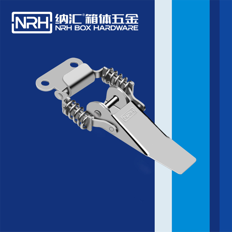 麻豆传媒国产成人电影/NRH 5506-95 冷凍櫃鎖扣