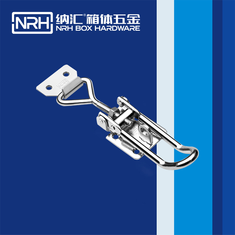 麻豆传媒国产成人电影/NRH 5601-173K 箱包五金鎖扣