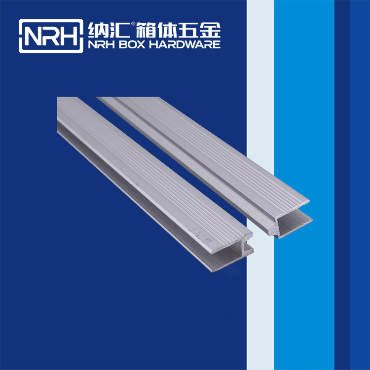 麻豆传媒国产成人电影/NRH航空箱角鋁 9111-6U字鋁